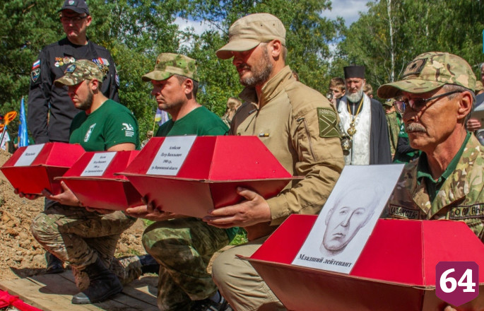 Саратовского бойца Великой Отечественной захоронили под Калугой 
